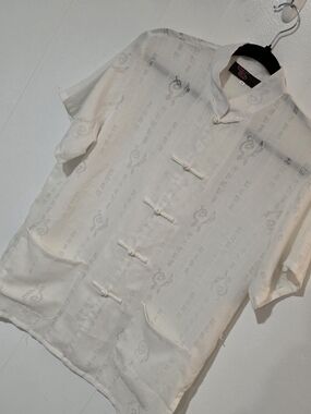 White Short-Sleeve Mandarin Collar Button-Down Top